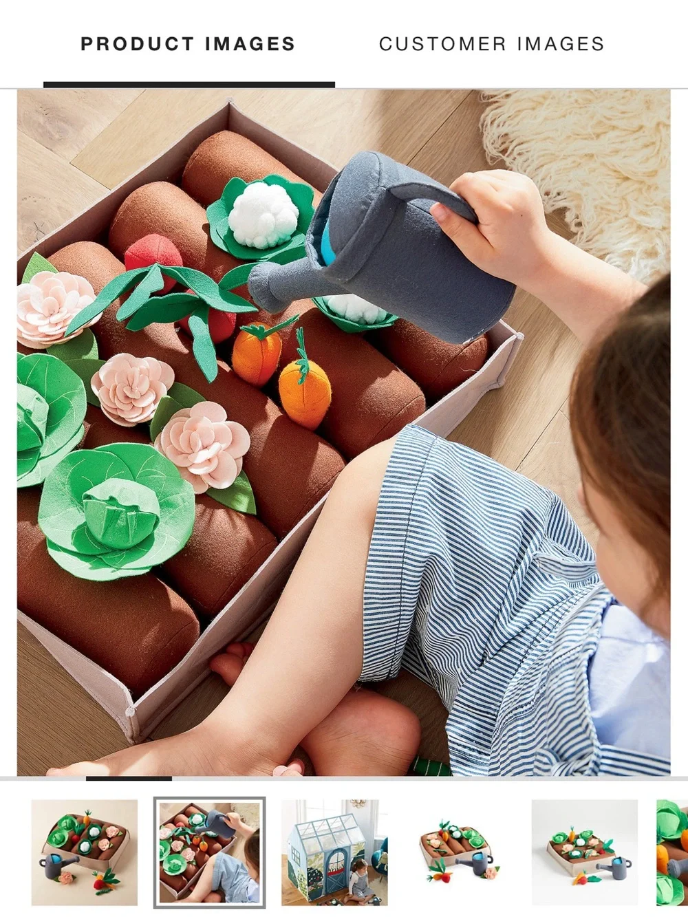 Crate & Barrel Kids Felt Garden